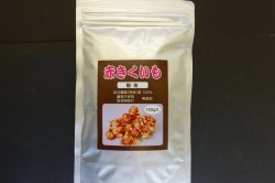 赤菊芋粉末 100g